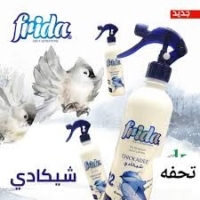 معطر جو فريدا شيكادى 460 مل