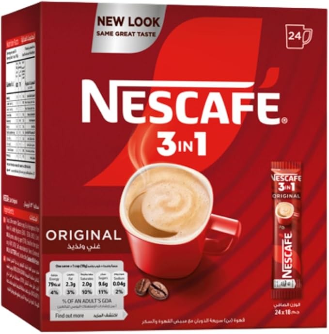نسكافية 3*1