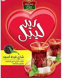 شاى ريد ليبل 225 جم