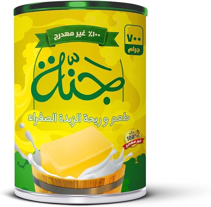 سمنة جنة 700 جم