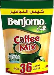 كيس كفى ميكس 400 جم