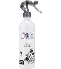 معطر جو فريدا ارابيسك460 مل