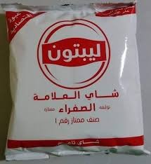 ليبتون 500 جم فنادق