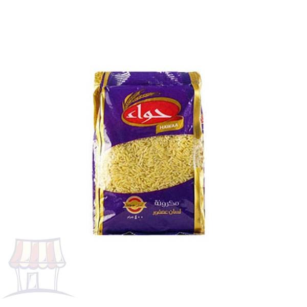 حواء لسان 400 جم