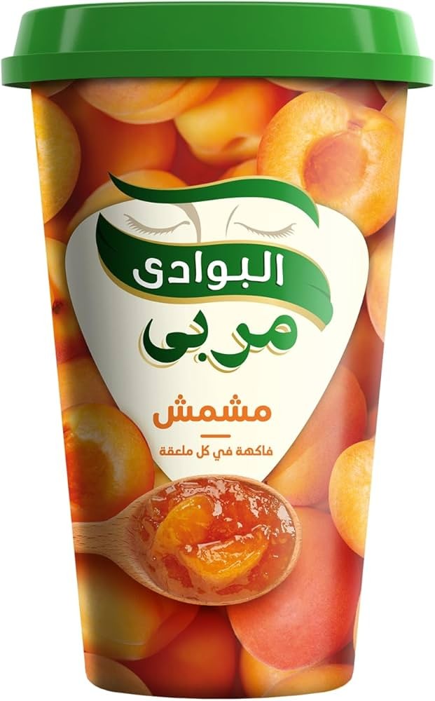 مربى البوادى مشمش 680 جم