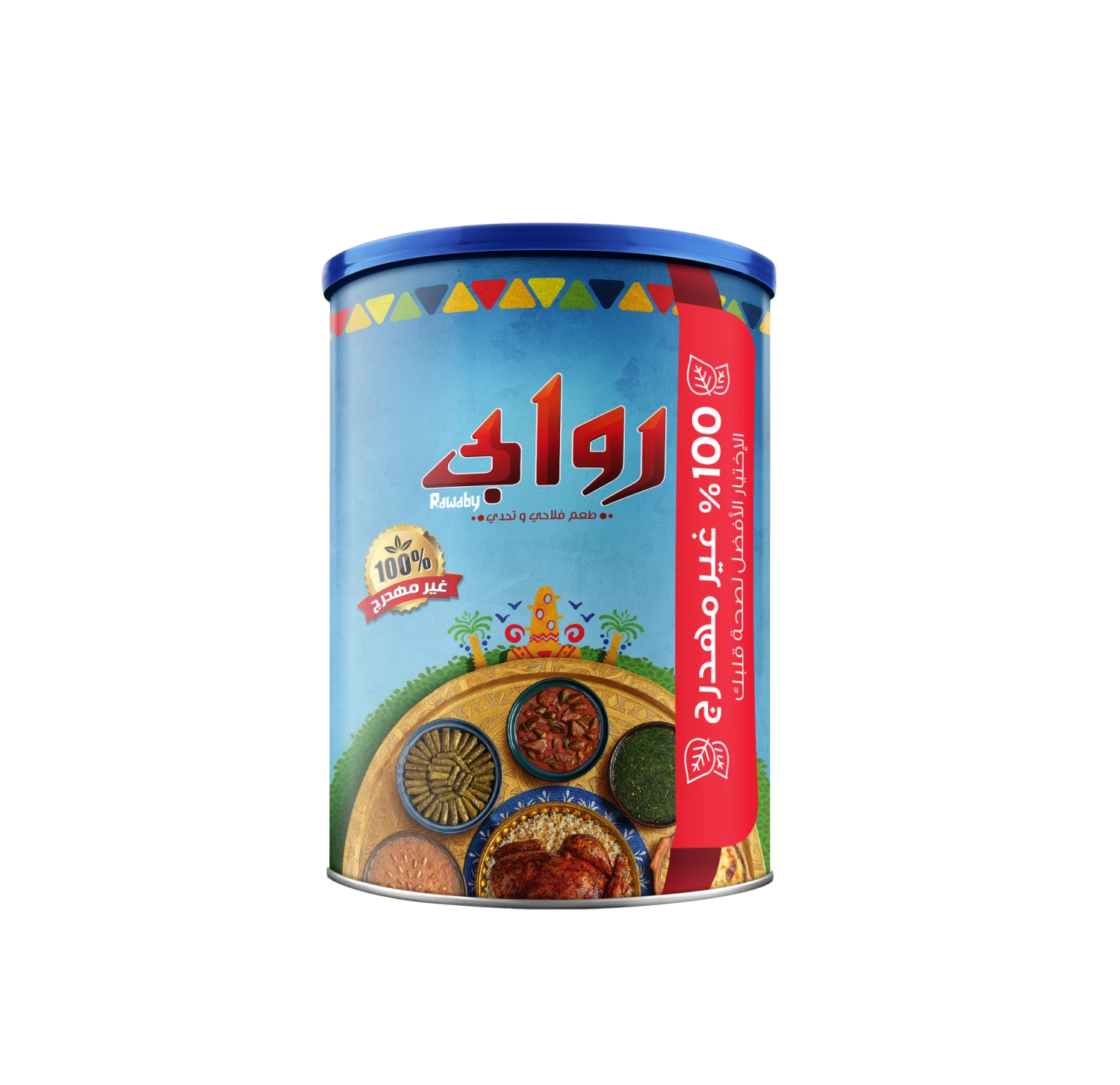 سمنة روابى عادية 1500 جم
