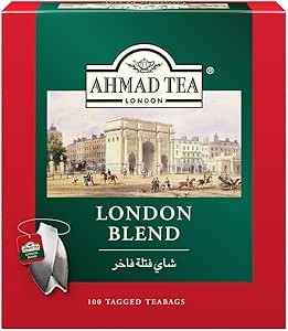 احمد تى 250 جم