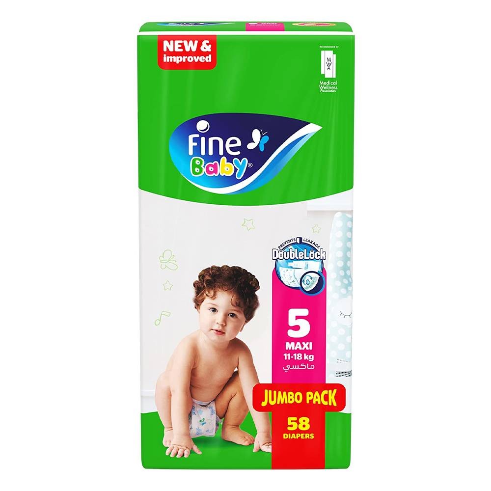 بامبرز فاين بيبى رقم 5