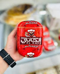 لنشون الحاتى ك