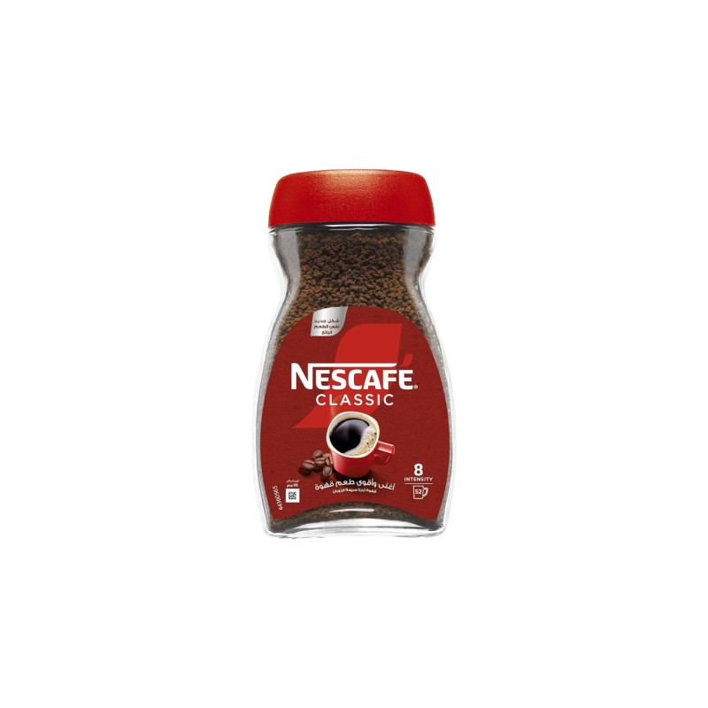نسكافيه كلاسيك-95 جرام