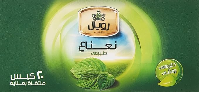 نعناع رويال 12 فتلة