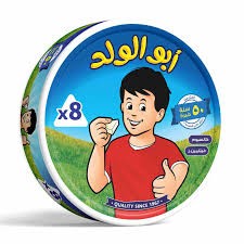 جبنة مثلثات ابو الولد