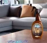 فريدا ملمع اخشاب 600 مل