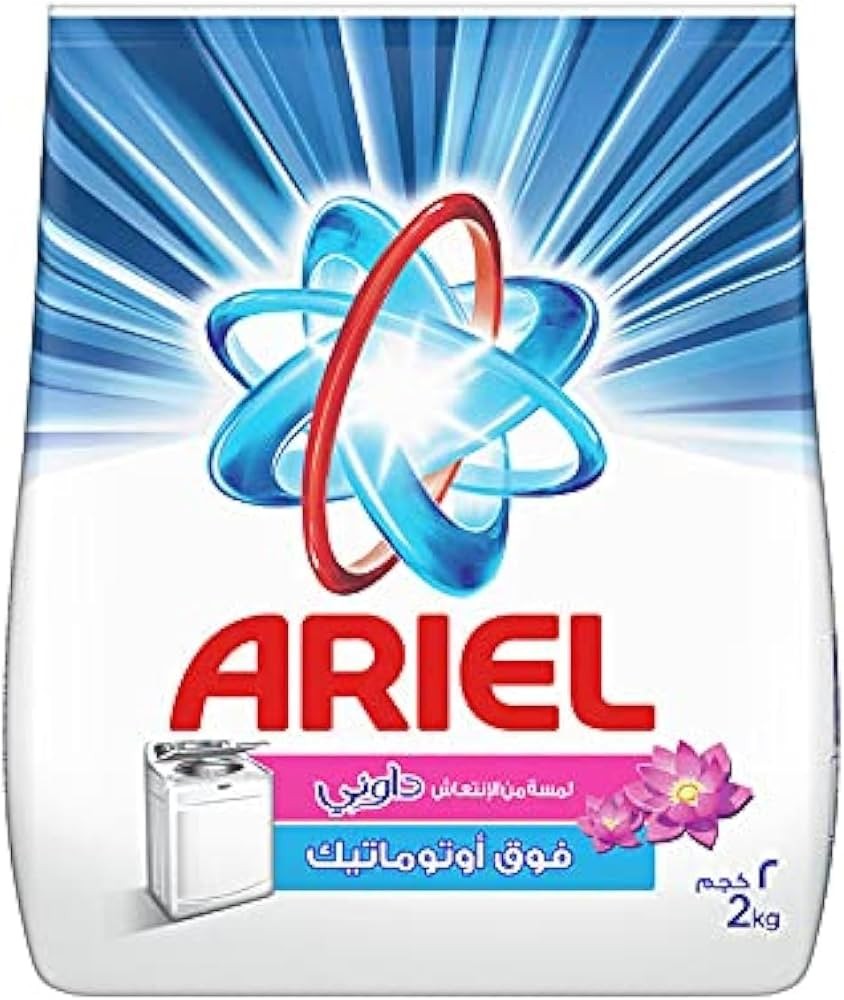 اريال 1500 جم