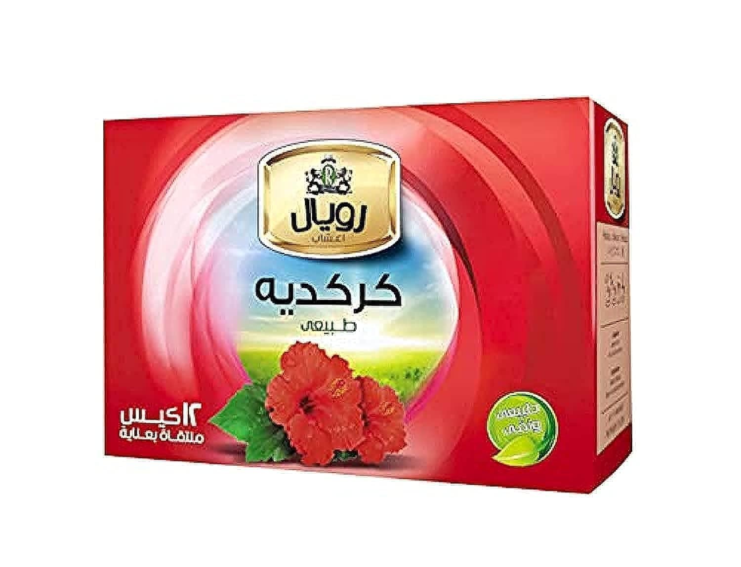 كركرية رويال 12 فتله