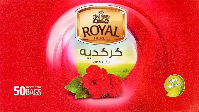 كركرية رويال 50 فتله