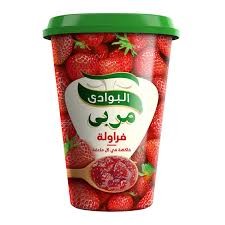البوادى فراوله 680 جم
