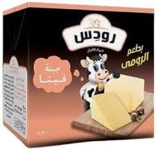 رودس رومى 500 جم