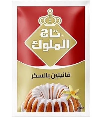 فايليا تاج الملوك