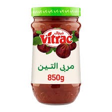 فيتراك تين 850 جم