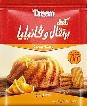 فانيليا دريم برتقال