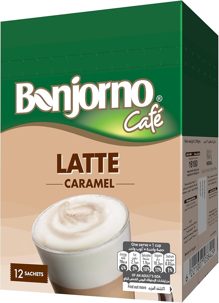 كابتشينو بونجورن 8 ظرف
