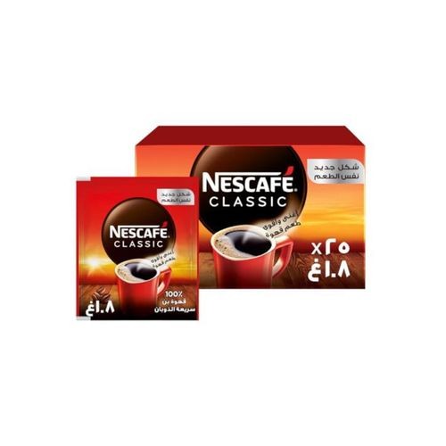 نسكافية كلاسيك 25 ظرف