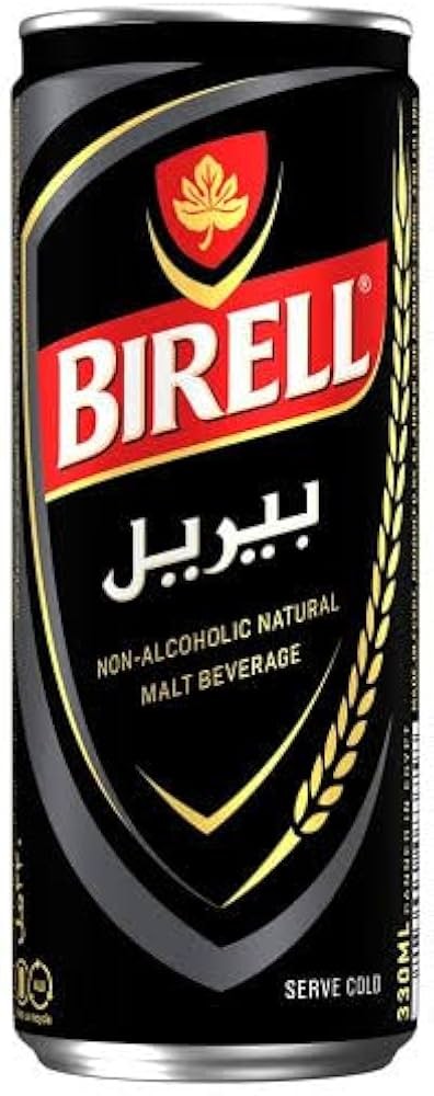 بريل كانز