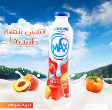 زبادوو ماكس 205 جم