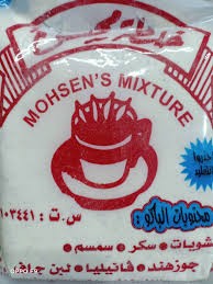 سحلب محسن 200 جم