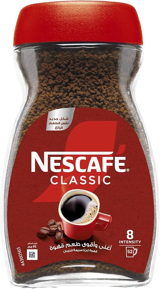نسكافية كلاسيك 47 جم
